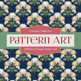 Chinese Pattern Art Digital Paper DP6952 - Digital Paper Shop