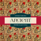 Ancient China Digital Paper DP6938 - Digital Paper Shop