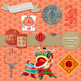 Lunar New Year Digital Paper DP2338 - Digital Paper Shop