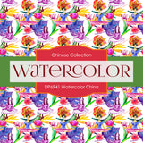 Watercolor China Digital Paper DP6941 - Digital Paper Shop