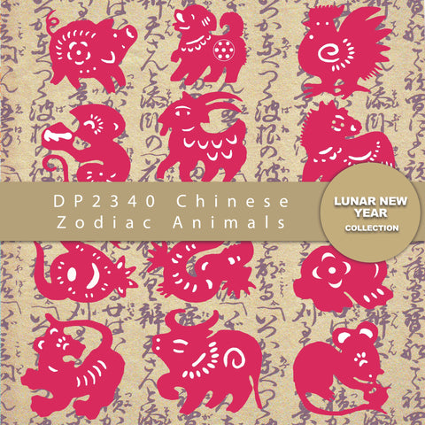 Chinese Zodiac Animals Digital Paper DP2340 - Digital Paper Shop