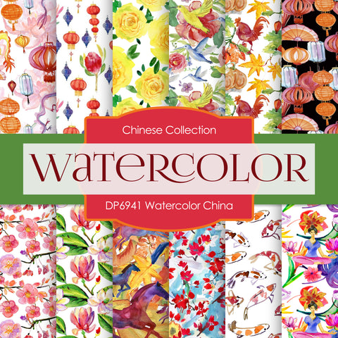 Watercolor China Digital Paper DP6941 - Digital Paper Shop