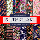 Chinese Pattern Art Digital Paper DP6953 - Digital Paper Shop